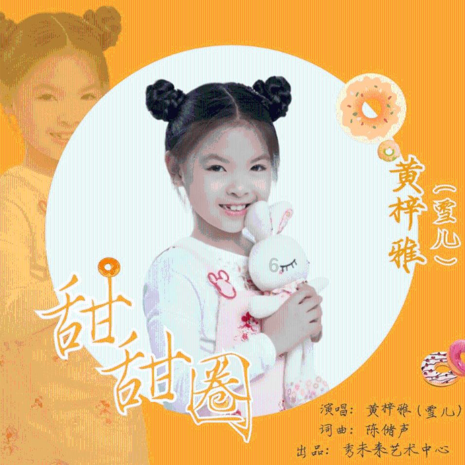 午休一小时,穿着旗袍来听评弹赏《繁花》